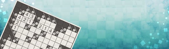 Kakuro banner